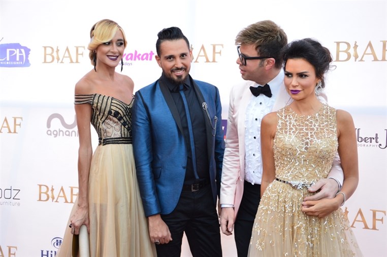 BIAF 2015 Part 2